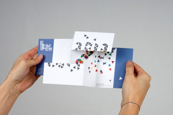 Carte de voeux